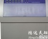 HD-UV <em>紫外光</em><em>试验箱</em>