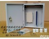 LH-<em>12</em> 室外<em>挂墙式</em><em>12</em>芯光缆分线箱