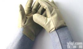 超低温防护<em>手套</em> 耐低温<em>手套</em> 防冻<em>手套</em> 防液氮<em>手套</em> 超低温<em>手套</em> 耐低温<em>手套</em> 防冻<em>手套</em>