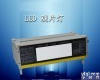 HAD-GP-2000A LED工业<em>射线</em><em>底片</em><em>观片灯</em> <em>射线</em><em>底片</em><em>观片灯</em>