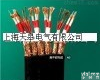 <em>YB</em>F <em>YB</em>橡套<em>扁平</em>软<em>电缆</em> <em>YB</em>F <em>YB</em>橡套<em>扁平</em>软<em>电缆</em>