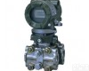 <em>EJA110A EJA110A</em>智能差压变送器