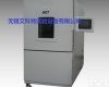 ACT系列 江苏<em>防爆试验</em>箱