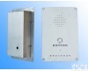 KNZD-09 IP<em>不锈钢</em><em>电梯</em><em>电话</em>