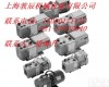 <em>RV3</em> 进口<em>真空泵</em>/<em>RV3</em>