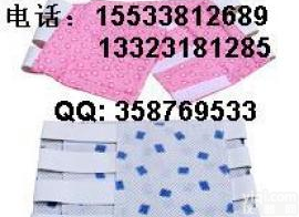  自粘<em>腹带</em> 药包棉布<em>腹带</em>