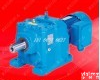 RW167斜<em>齿轮</em>蜗轮<em>减速机</em> CRW167斜<em>齿轮</em>蜗轮<em>减速机</em>