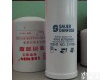 P/N8700068 萨澳<em>液压泵</em><em>滤芯</em>