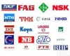齐全 青岛FAG<em>轴承</em>青岛SKF<em>轴承</em>青岛<em>NSK</em><em>轴承</em>青岛NTN<em>轴承</em>