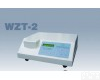 WZT-2浊度计|<em>浊度仪</em> WZT-2浊度计|<em>浊度仪</em>