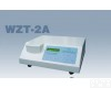 WZT-2A浊度计|<em>浊度仪</em> WZT-2A浊度计|<em>浊度仪</em>