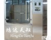 LX-500 <em>淋雨试验</em>箱