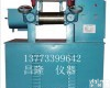 CL 双<em>滚筒</em><em>炼胶机</em>/橡胶<em>炼胶机</em>