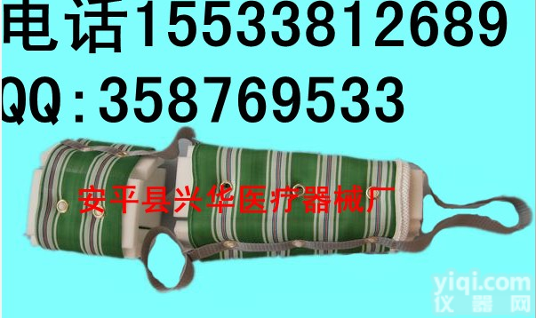  帆布<em>下肢</em>牵引带 皮革<em>下肢</em>牵引带