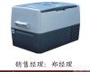  水质<em>采样</em>用<em>冷藏</em>箱
