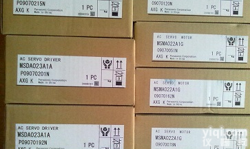 <em>MSDA023A1A MSDA023A1A</em>