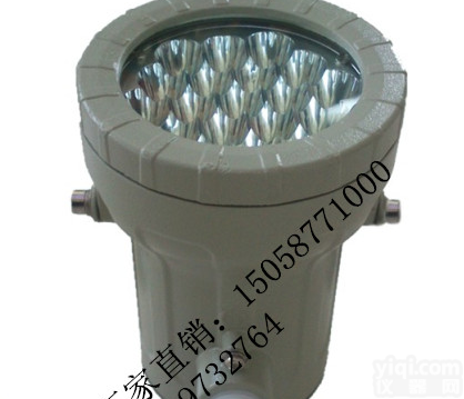 10wled<em>防爆</em>视<em>孔灯</em>,<em>贵阳</em>bsd<em>防爆</em>视<em>孔灯</em>