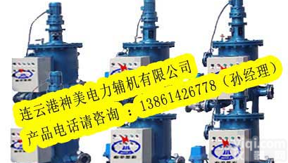  锅炉<em>通风机</em><em>消声器</em>