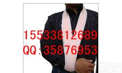  多功能吊带 <em>前臂吊带</em>