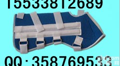  <em>小腿</em><em>固定</em>带 前臂<em>固定</em>带