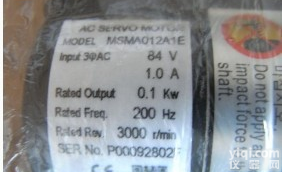 <em>MSMA012A1E</em> <em>MSMA012A1E</em>