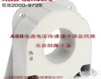  <em>ABB</em><em>电流传感器</em>