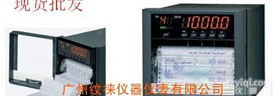 SR10006<em>日本</em><em>横河</em>记录仪 SR10006<em>日本</em><em>横河</em>记录仪