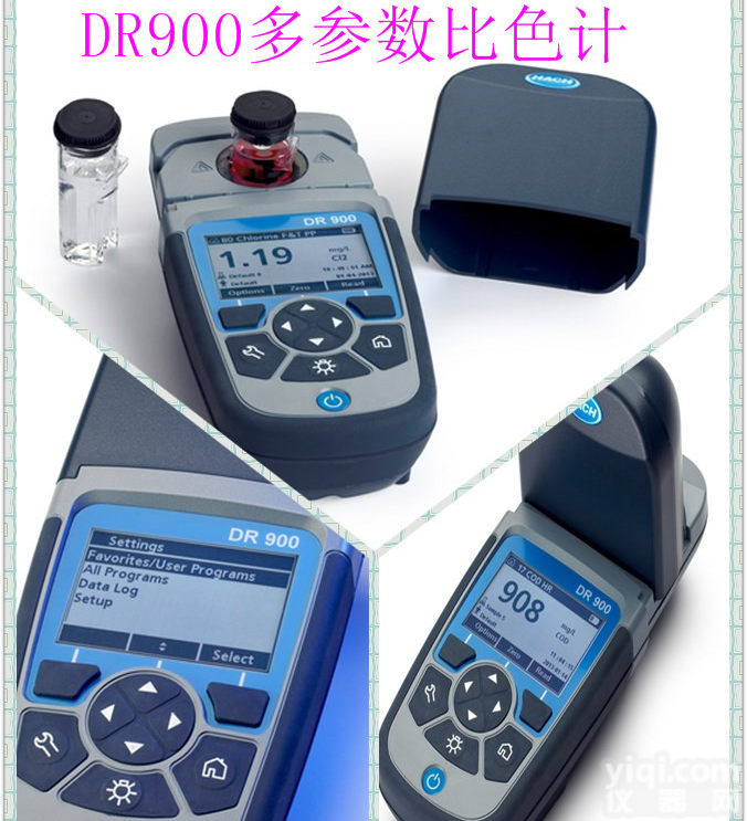 DR900 供应美国Hach哈希DR900 便携式多参数<em>比色计</em><em>测定仪</em>