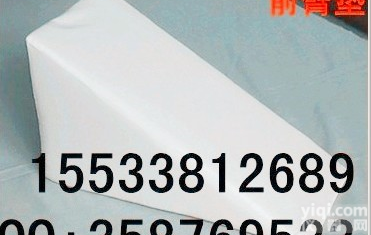  <em>上肢</em>垫手臂垫<em>上肢</em>抬高垫 <em>下肢</em>垫