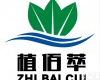  <em>人参</em>皂苷<em>Rh7</em>