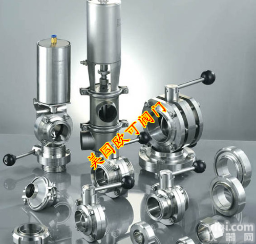 OKE <em>进口卫生级阀门</em>
