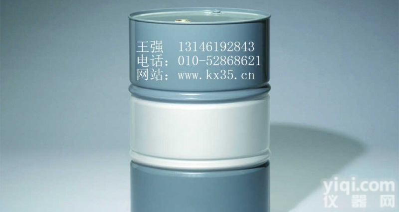  钟表<em>零件</em>清洗剂；<em>印刷</em>线路板清洗剂