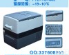  <em>零下</em>10度低温<em>运输箱</em>