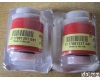 AO2 <em>英国</em>CITY<em>氧气</em>传感器AO2