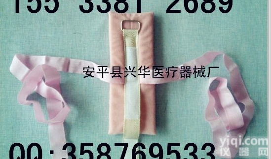  儿童<em>约束</em>带 儿童上肢<em>约束</em>带 