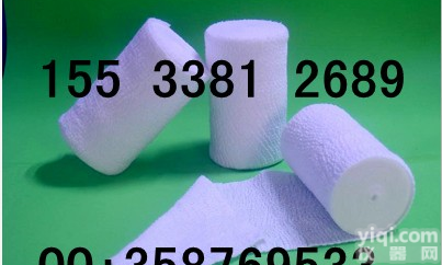  石膏棉纸 <em>网状</em><em>弹力</em>绷带 驱血带