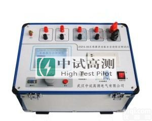 ZSFA-III <em>互感器</em>多功能<em>全自动</em>综合<em>测试仪</em>