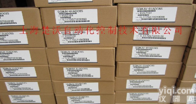 <em>SGMGH-30ACA6C 安川伺服</em>