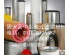 A130101174 <em>油气</em>分离<em>滤芯</em> A4 <em>油气</em>分离<em>滤芯</em>