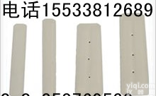  <em>可塑</em>桡骨下端<em>夹板</em> <em>可塑</em><em>前臂</em><em>夹板</em>