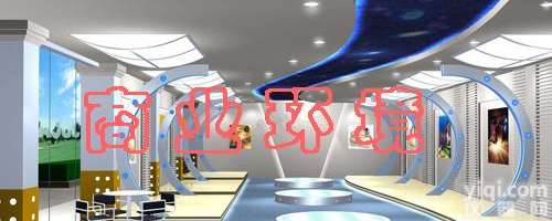 黑龙江<em>加压</em>站数据报警<em>系统</em>,批发环境监测ZX数据采集<em>系统</em>