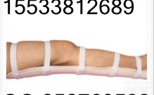  股胫腓托具 胫<em>腓骨</em>支具 四肢托具