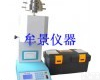 <em>MU3136 熔融指数测定仪</em>