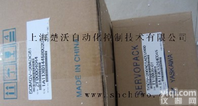 <em>SGMJV-02ADD6E 安川伺服</em>