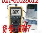货号:6767 热卖！胜利<em>VC86C</em><em>智能型</em>数字<em>万用表</em>/USB