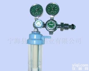 <em>医用</em>氧气吸入器<em>医用</em>氧气<em>减压器</em><em>医用</em>减压表