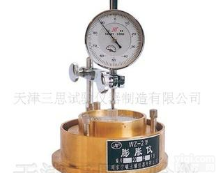  WZ-2型土壤膨胀仪，<em>土工试验仪</em>器