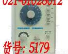 货号:5179 <em>特惠</em>！RAG-<em>101</em>低频信号发生器