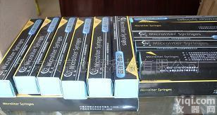  进样针 <em>气相进样针</em> 高鸽 微量进样针 进样器