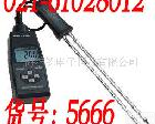 MD7822 特惠！欣宝MD7822<em>粮食</em><em>水分测试仪</em>